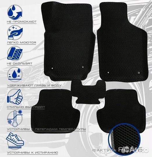 3D коврики ева BMW E-34