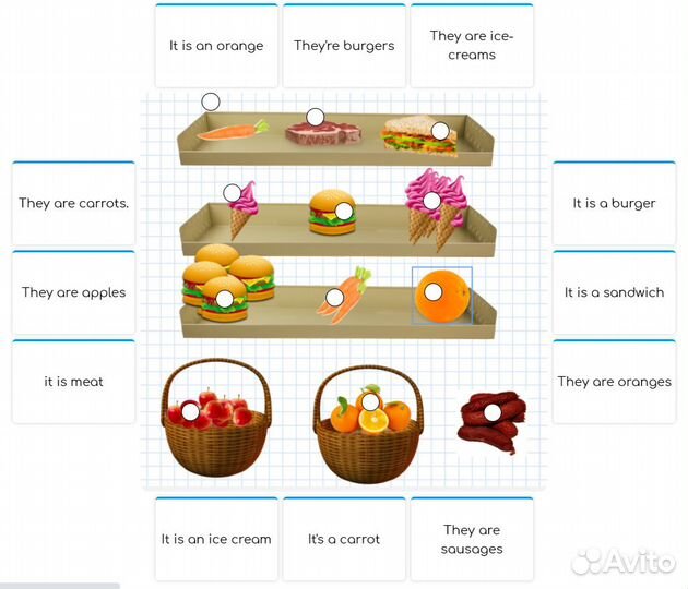 Репетитор по английскому языку онлайн
