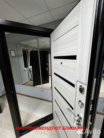 Качественная дверь входная в дом