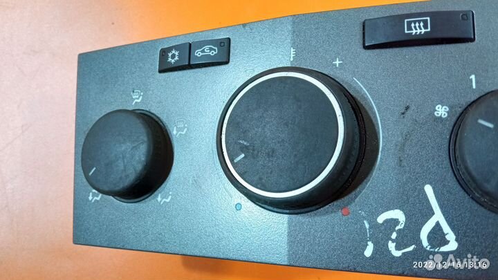 Блок управления климат контролем для Opel Astra H