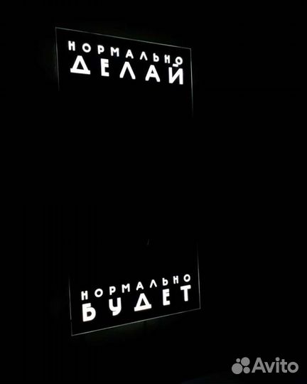 Декоративные зеркала с подсветкой