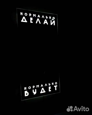 Декоративные зеркала с подсветкой