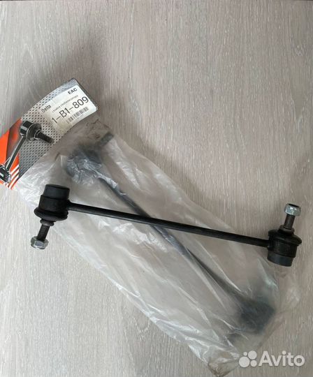 Стабилизатор передний Е46 31351095694 1B1809