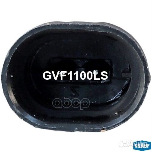 Клапан электромагнитный изменения фаз грм