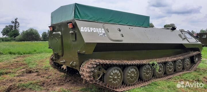 Мтлбу/мтлб