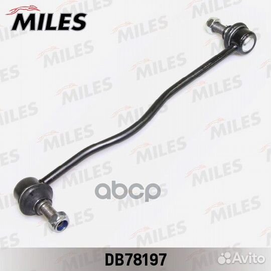 Тяга стабилизатора opel astra H/zafira B пер.п