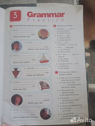 Английский (Spotlight) 7 кл.раб.тетр.Ваулина