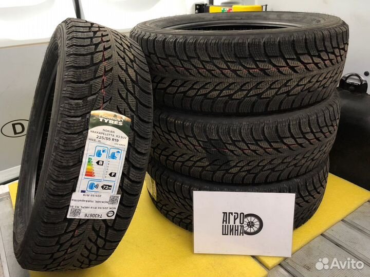 Nokian Tyres Hakkapeliitta R3 SUV 275/45 R21 110T