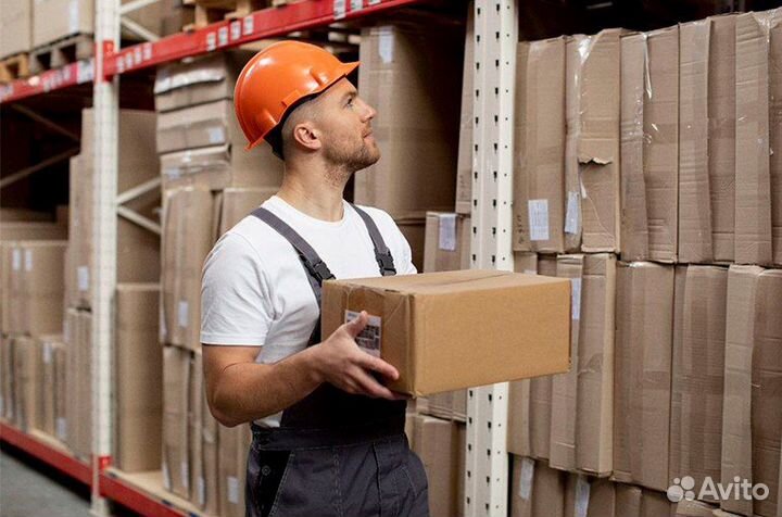 Грузчик Вахтой в Московской обл. жилье+питание