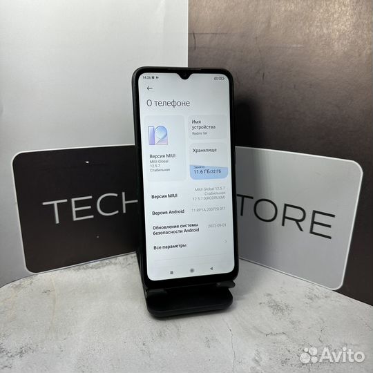 Xiaomi Redmi 9A, 2/32 ГБ