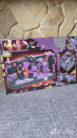 Конструктор Майнкрафт My World Подземная крепость