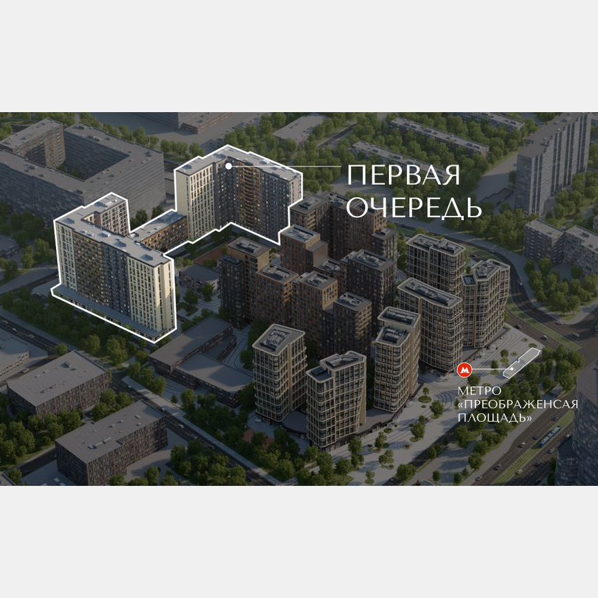 3-к. квартира, 97,4 м², 5/17 эт.