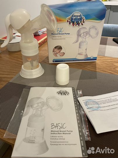 Молокоотсос ручной