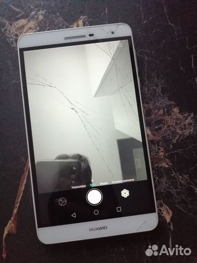 Планшет Huawei Mediapad T2