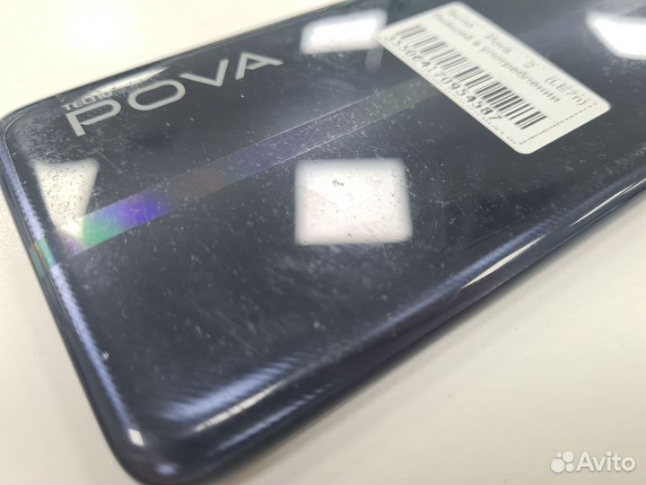 TECNO Pova 2, 4/128 ГБ
