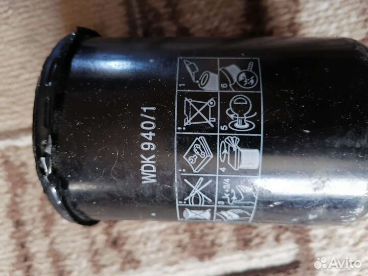 Фильтр топливный