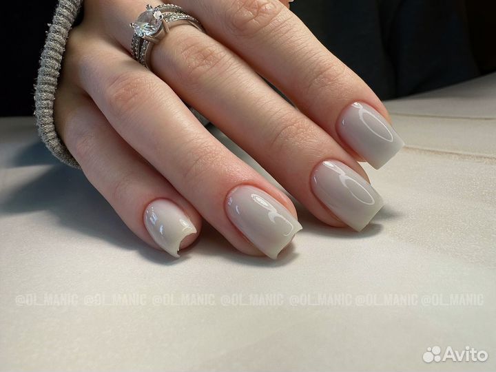 Маникюр