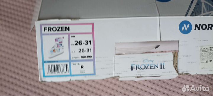 Коньки раздвижные холодное сердце