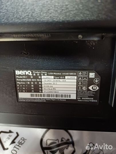 Монитор ЖК benq GL2450-T