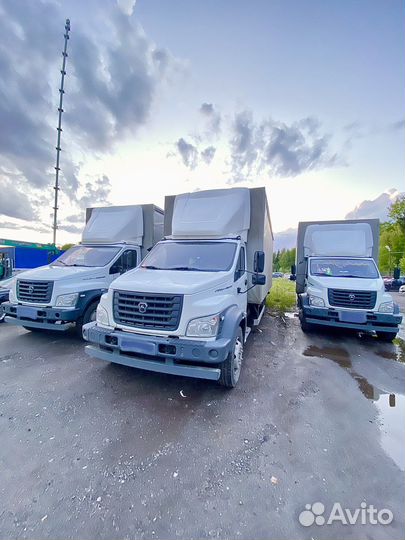 Грузоперевозки