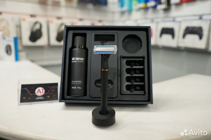 Набор для бритья Xiaomi Mijia Lemon Razor H600-8