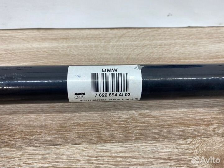 Привод задний правый Bmw 3 F30 N55B30 2013