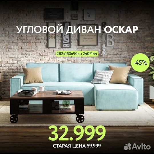 Строгая симметрия и минималистичная отделка
