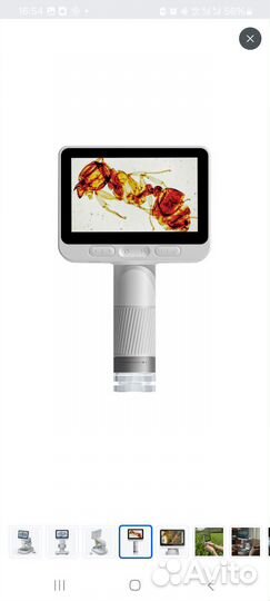 Микроскоп цифровой beaverlab M2B 1600 крат
