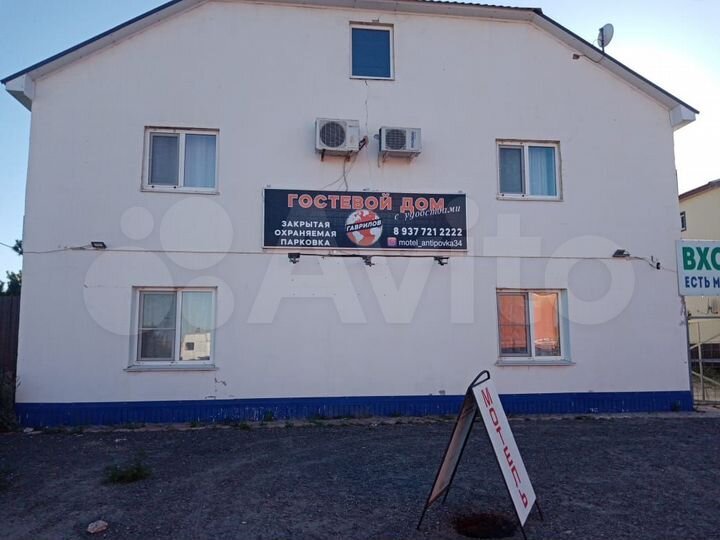 Гостиница, 202 м²