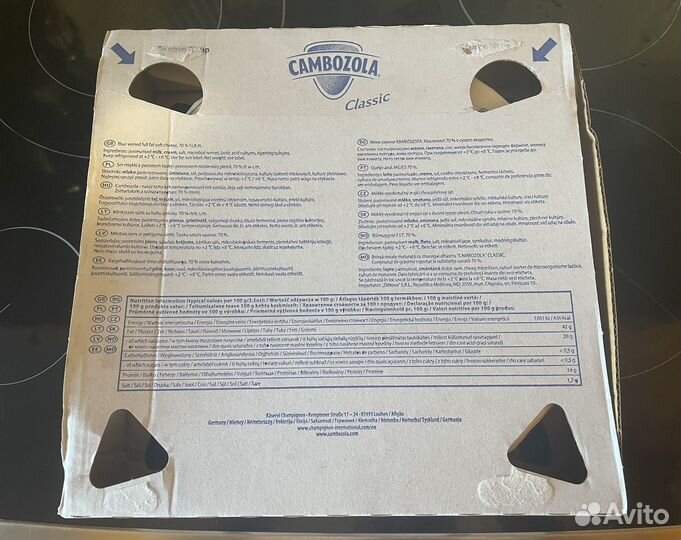 Сыр Камбоцола(Cambozola)