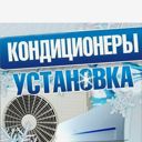 район Бирюлёво Восточное