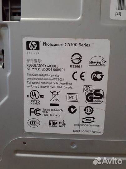 Мфу hp
