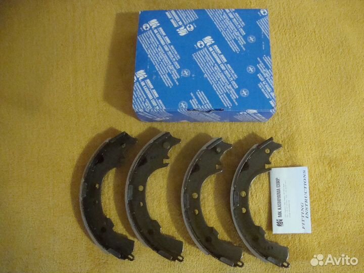 Колодки тормозные: К2339