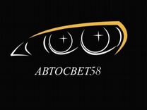 Земский доктор в подмосковье города. Родильный дом октябрьский башкортостан. Город октябрьский ваш доктор клиника. Доктор плюс город туймазы. Мрт доктор, туймазы.