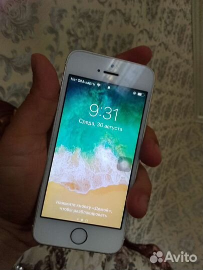 Телефон iPhone 5s