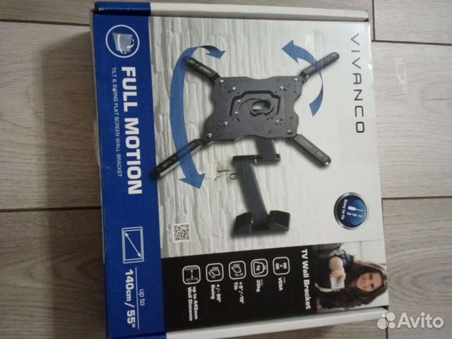 Кронштейн для телевизора