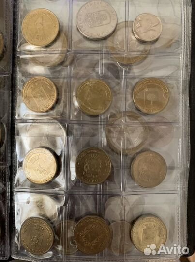 Юбилейные и иностранные монеты