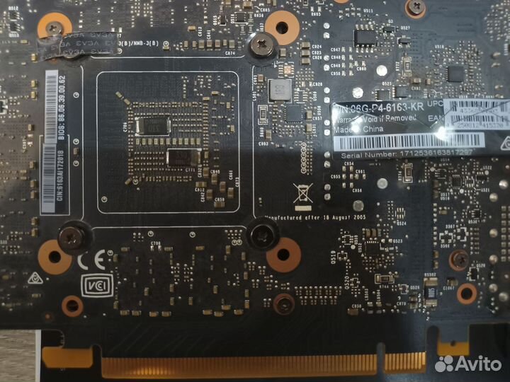 Видеокарта gtx 1060 6gb