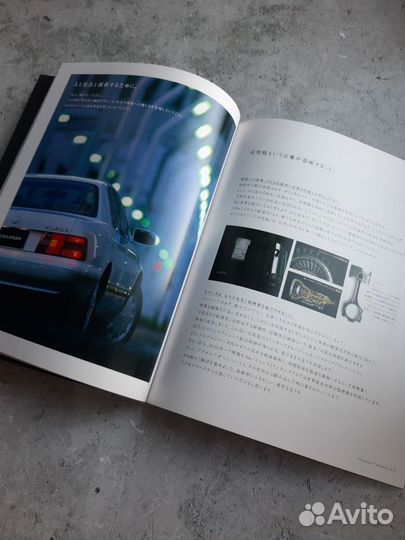Toyota Celsior ucf21. Японский каталог