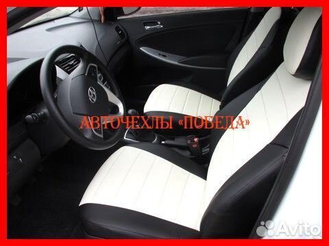 Чехлы Hyundai Solaris 1 Sd из экокожи чёрно-белые
