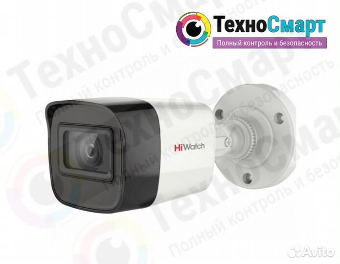 Видеокамера HiWatch DS-T500A 5 Мпх
