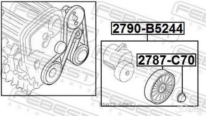 Febest 2790B5244 Натяжитель ремня