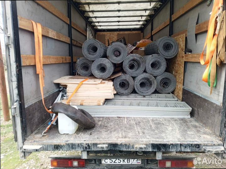 Коммерческие грузоперевозки по стране от 200кг