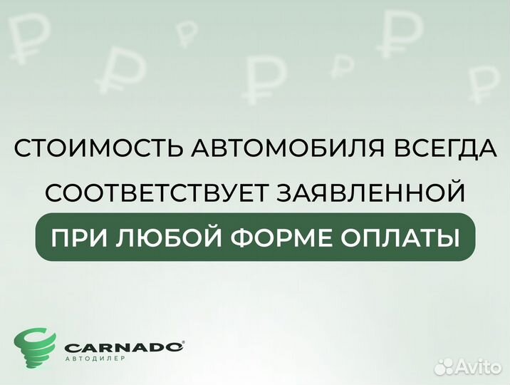 Kia Rio 1.6 AT, 2012, 102 837 км