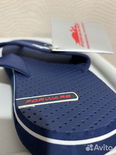 Сланцы Форвард