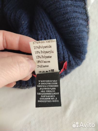 Шапка женская Vizio