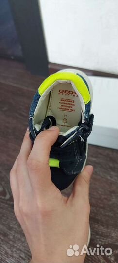 Кеды детские