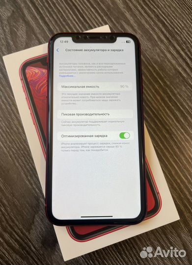 iPhone Xr, 64 ГБ