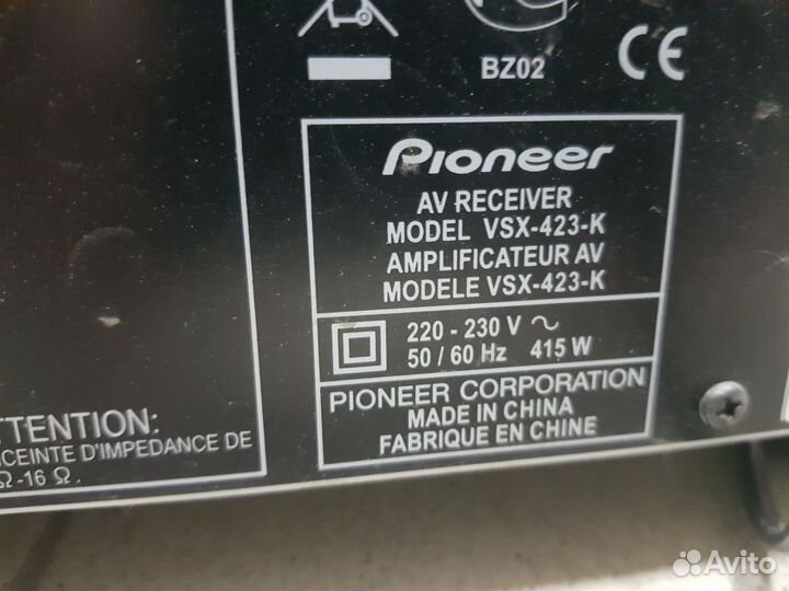 Av ресивер pioneer vsx