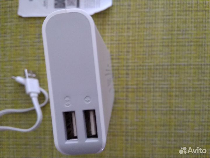 Аккумулятор